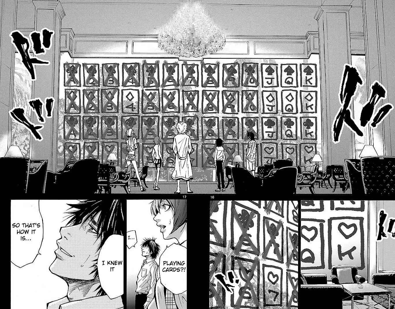 Imawa no Kuni no Alice Chapter 16 page 16 - Chapter 16: Beach (1)