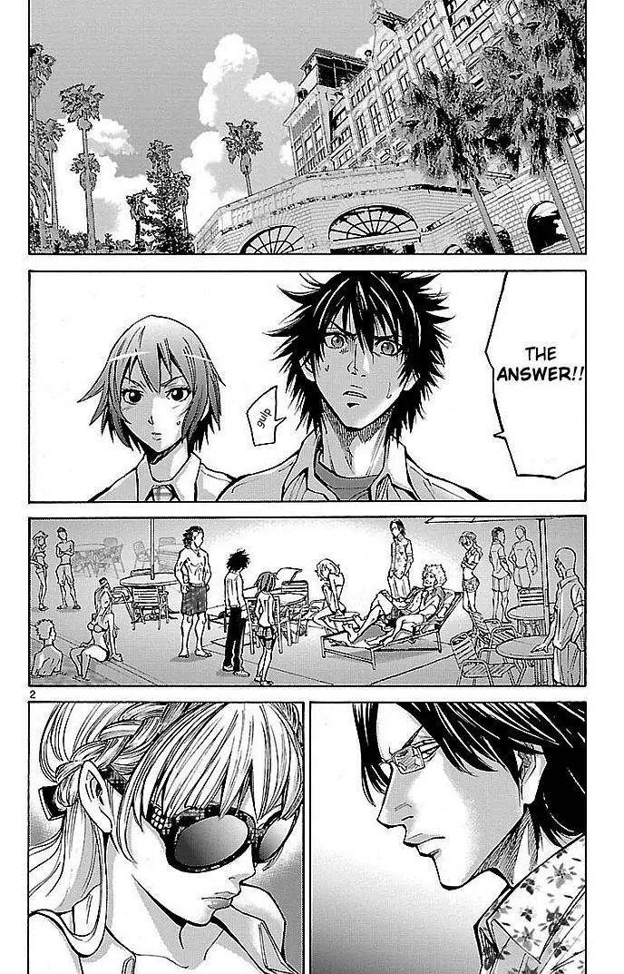 Imawa no Kuni no Alice Chapter 16 page 2 - Chapter 16: Beach (1)