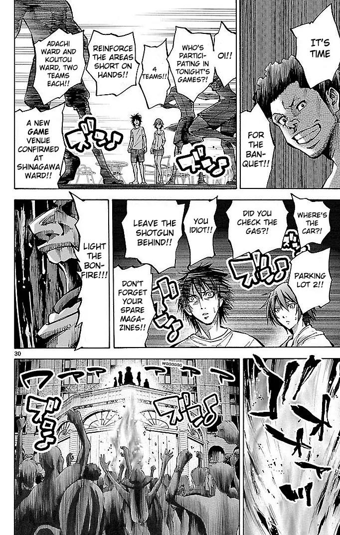 Imawa no Kuni no Alice Chapter 16 page 29 - Chapter 16: Beach (1)