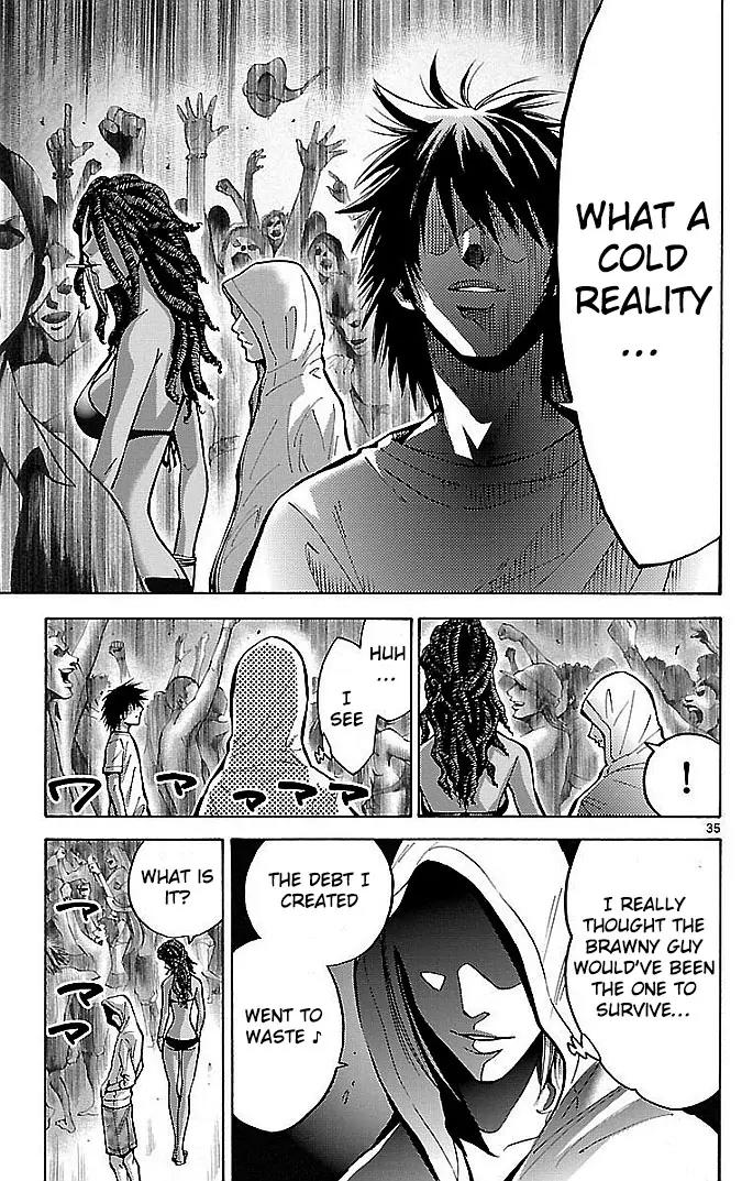 Imawa no Kuni no Alice Chapter 16 page 33 - Chapter 16: Beach (1)