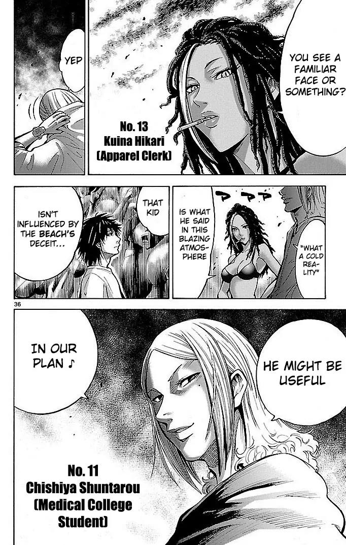 Imawa no Kuni no Alice Chapter 16 page 34 - Chapter 16: Beach (1)