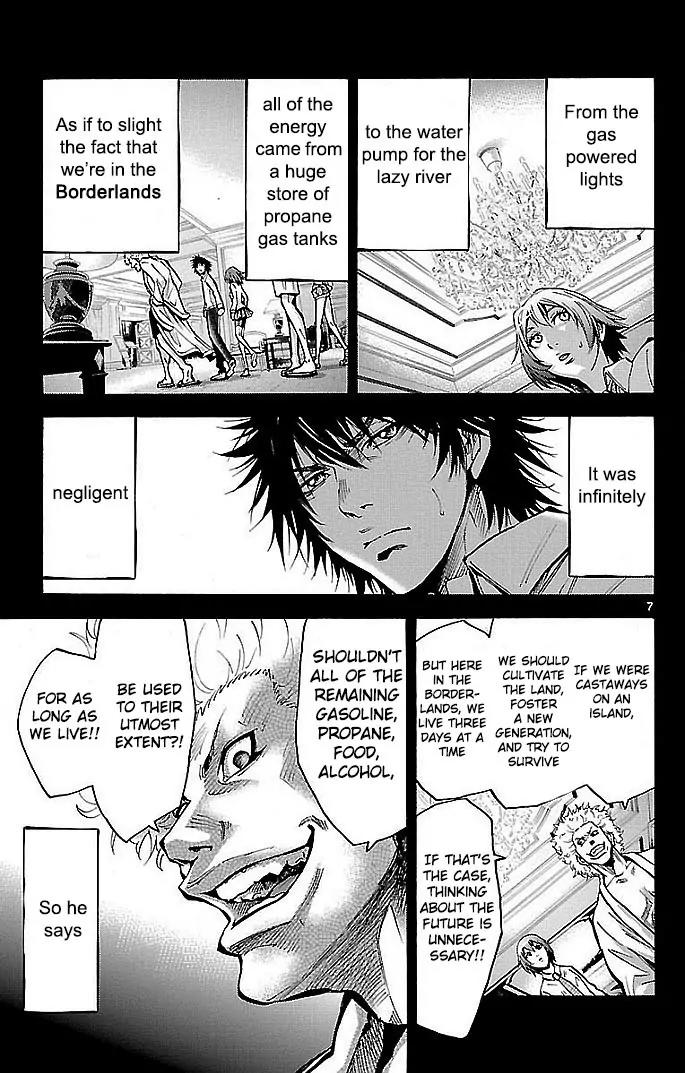 Imawa no Kuni no Alice Chapter 16 page 7 - Chapter 16: Beach (1)