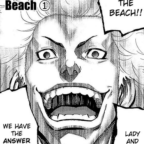 Imawa no Kuni no Alice Chapter 16: Beach (1) cover