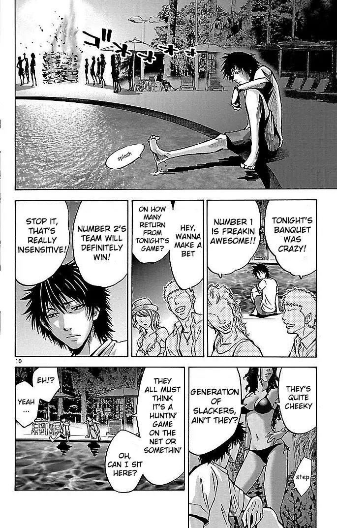 Imawa no Kuni no Alice Chapter 17 page 10 - Chapter 17: Beach (2)