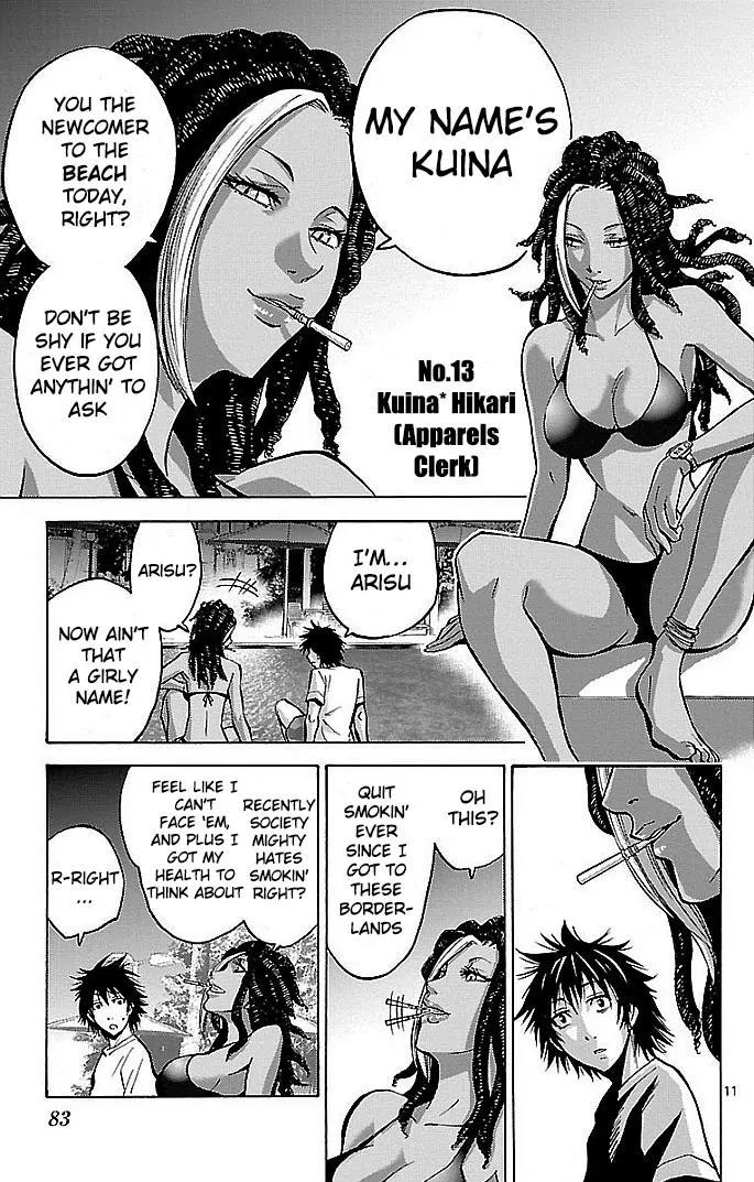 Imawa no Kuni no Alice Chapter 17 page 11 - Chapter 17: Beach (2)