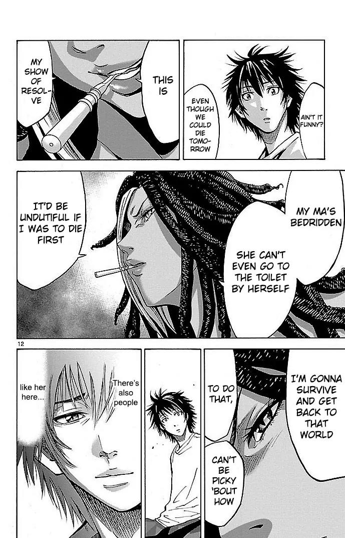 Imawa no Kuni no Alice Chapter 17 page 12 - Chapter 17: Beach (2)
