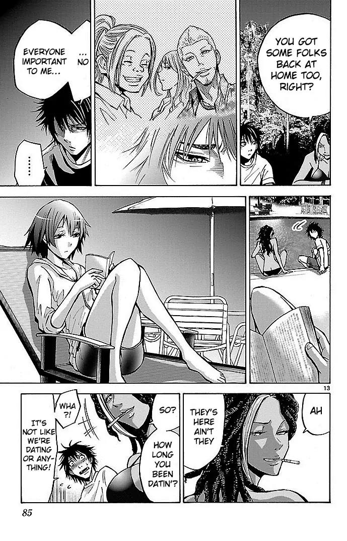Imawa no Kuni no Alice Chapter 17 page 13 - Chapter 17: Beach (2)
