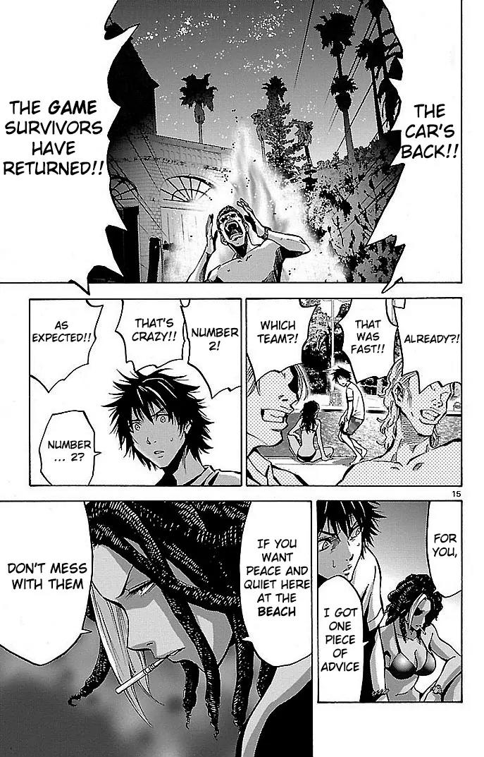 Imawa no Kuni no Alice Chapter 17 page 15 - Chapter 17: Beach (2)