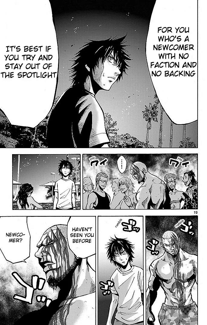 Imawa no Kuni no Alice Chapter 17 page 19 - Chapter 17: Beach (2)