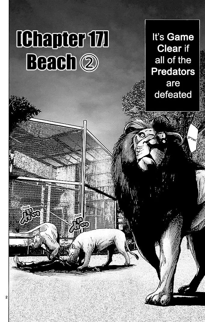 Imawa no Kuni no Alice Chapter 17 page 2 - Chapter 17: Beach (2)