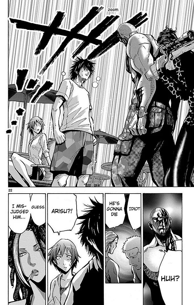 Imawa no Kuni no Alice Chapter 17 page 22 - Chapter 17: Beach (2)