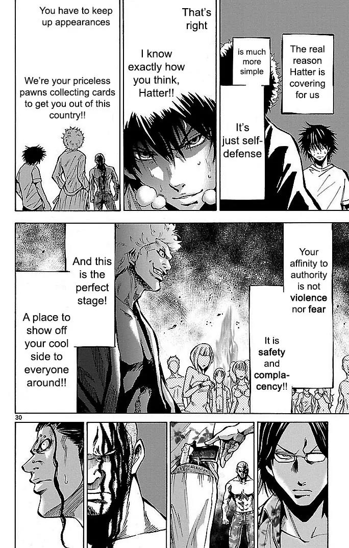 Imawa no Kuni no Alice Chapter 17 page 30 - Chapter 17: Beach (2)