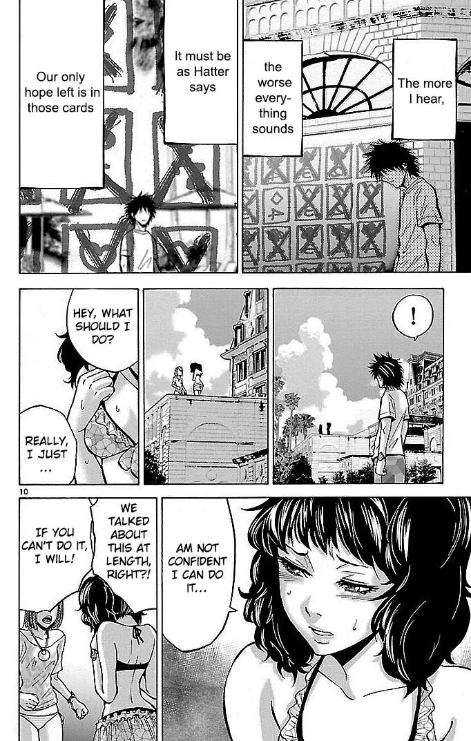Imawa no Kuni no Alice Chapter 18 page 10 - Chapter 18: Beach (3)
