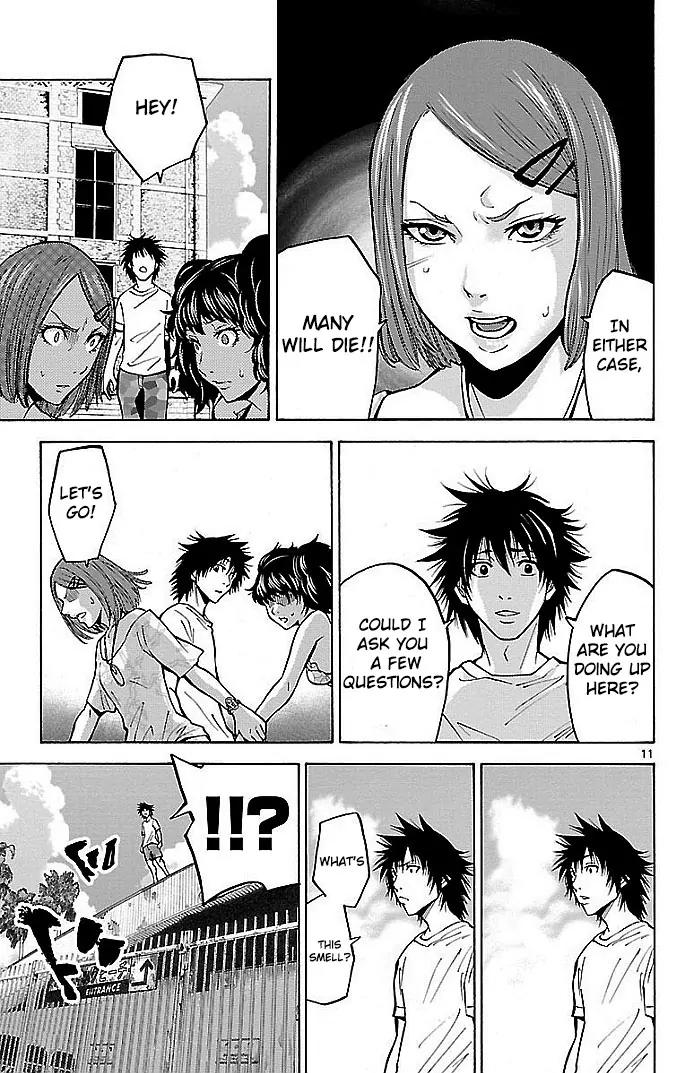 Imawa no Kuni no Alice Chapter 18 page 11 - Chapter 18: Beach (3)