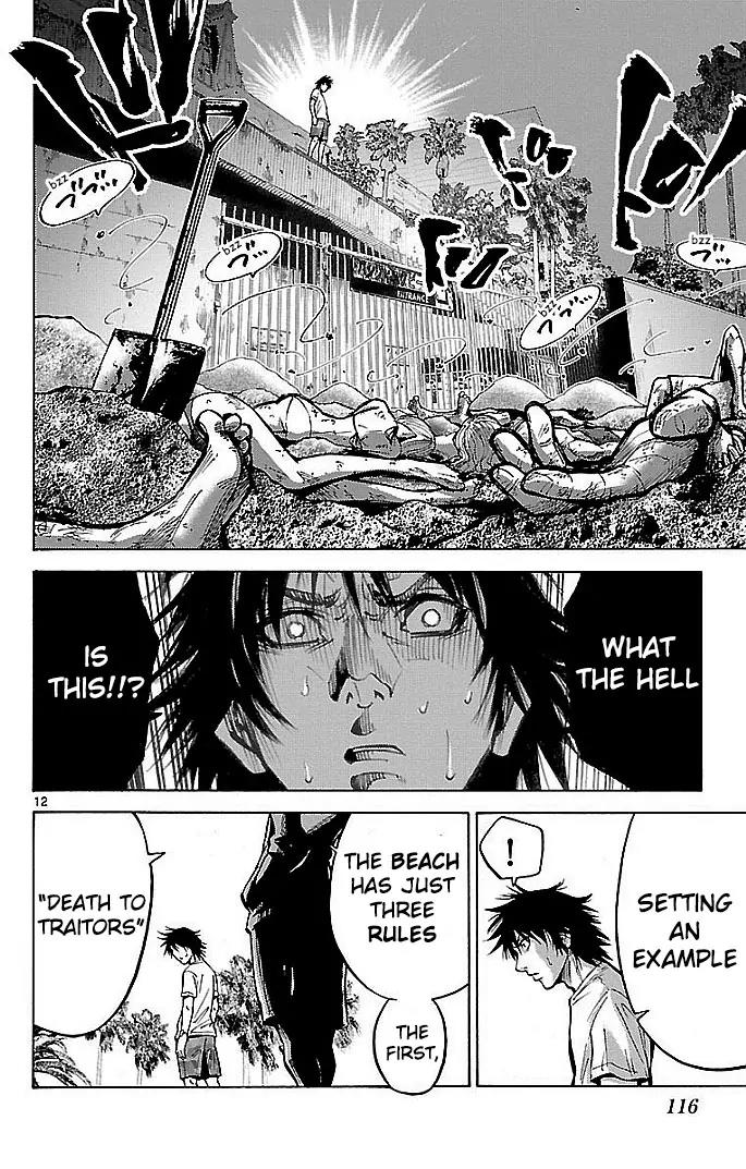 Imawa no Kuni no Alice Chapter 18 page 12 - Chapter 18: Beach (3)