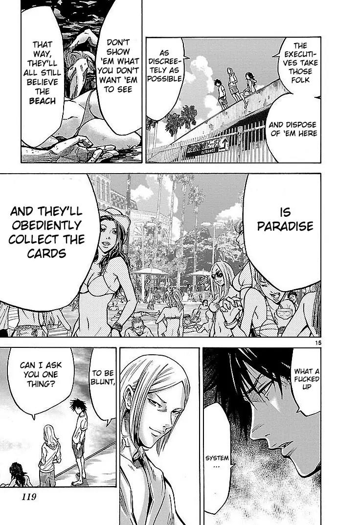 Imawa no Kuni no Alice Chapter 18 page 15 - Chapter 18: Beach (3)