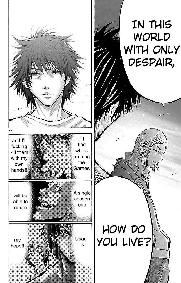 Imawa no Kuni no Alice Chapter 18 page 16 - Chapter 18: Beach (3)