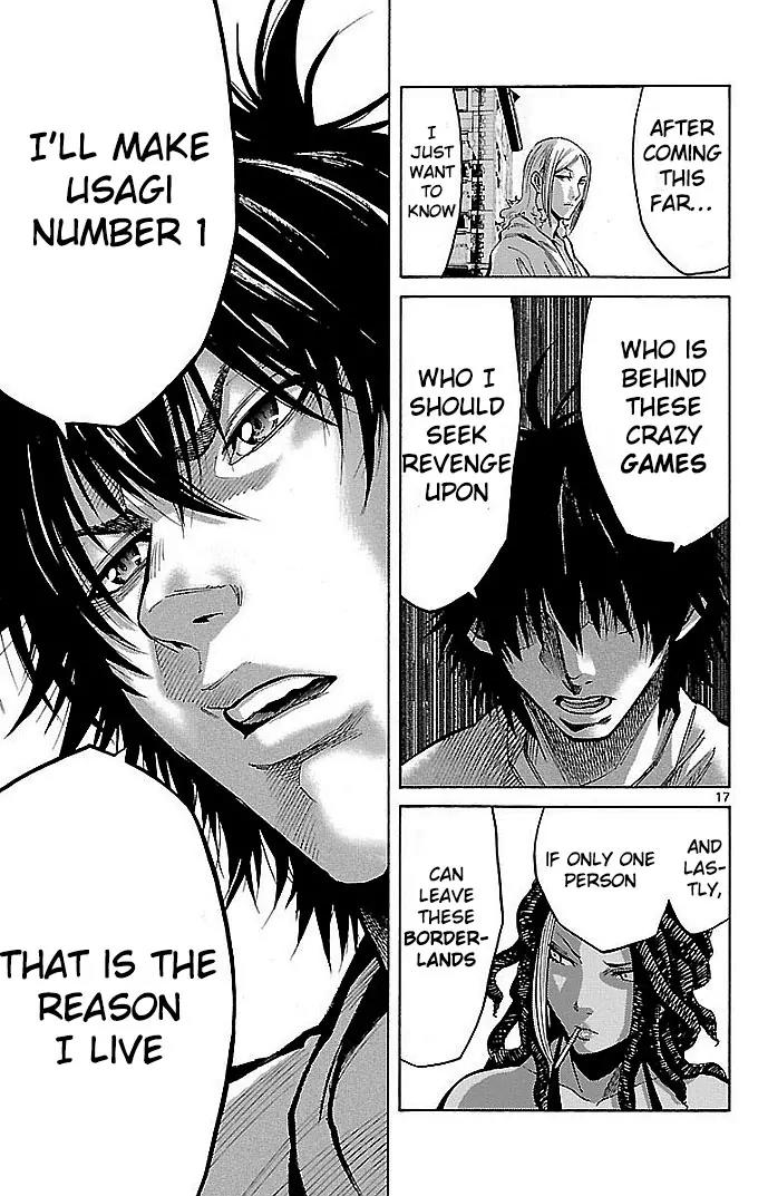 Imawa no Kuni no Alice Chapter 18 page 17 - Chapter 18: Beach (3)