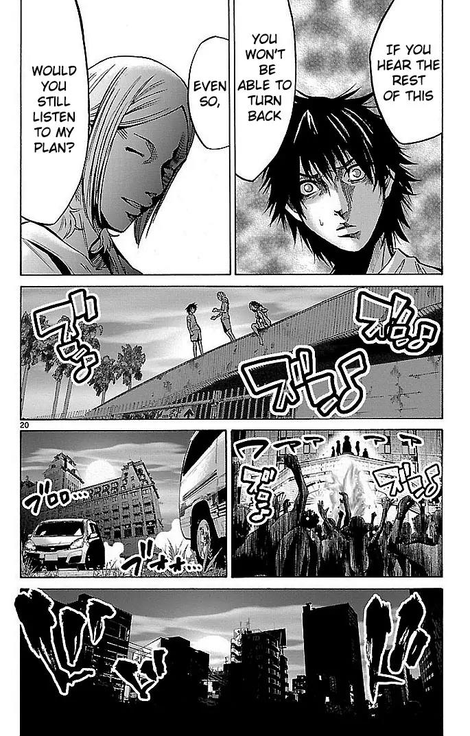 Imawa no Kuni no Alice Chapter 18 page 20 - Chapter 18: Beach (3)