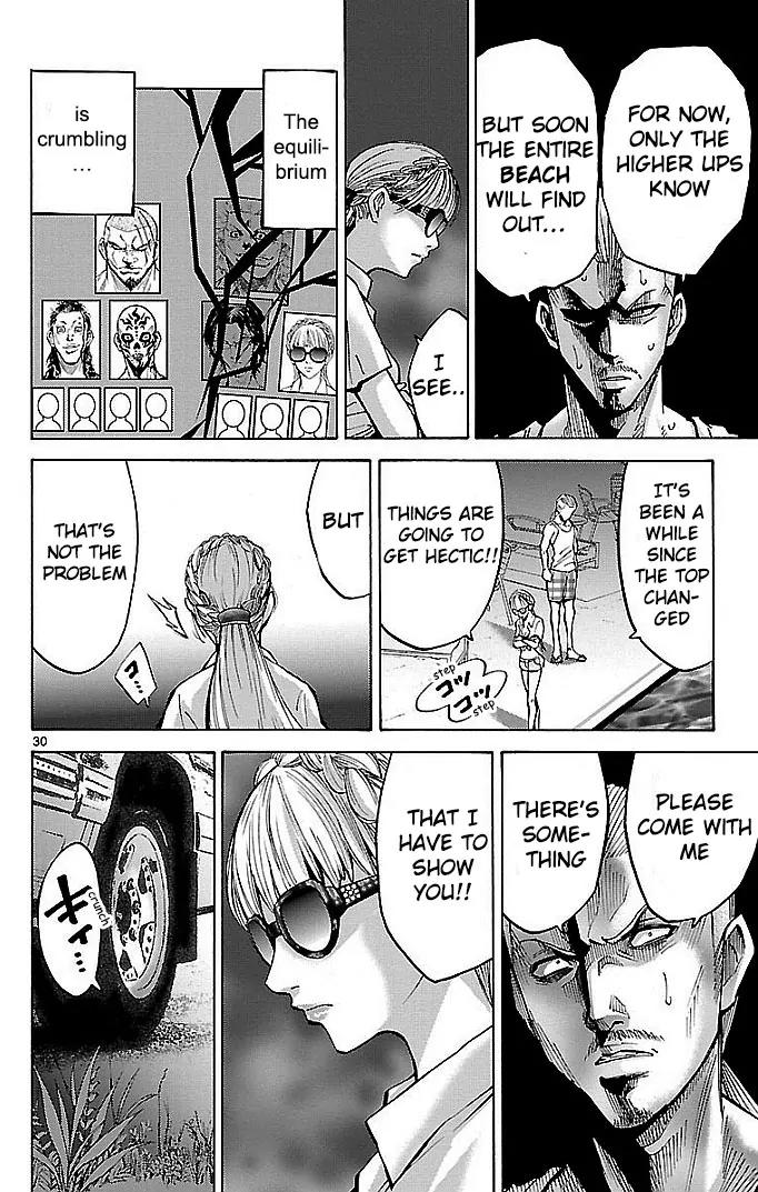Imawa no Kuni no Alice Chapter 18 page 30 - Chapter 18: Beach (3)