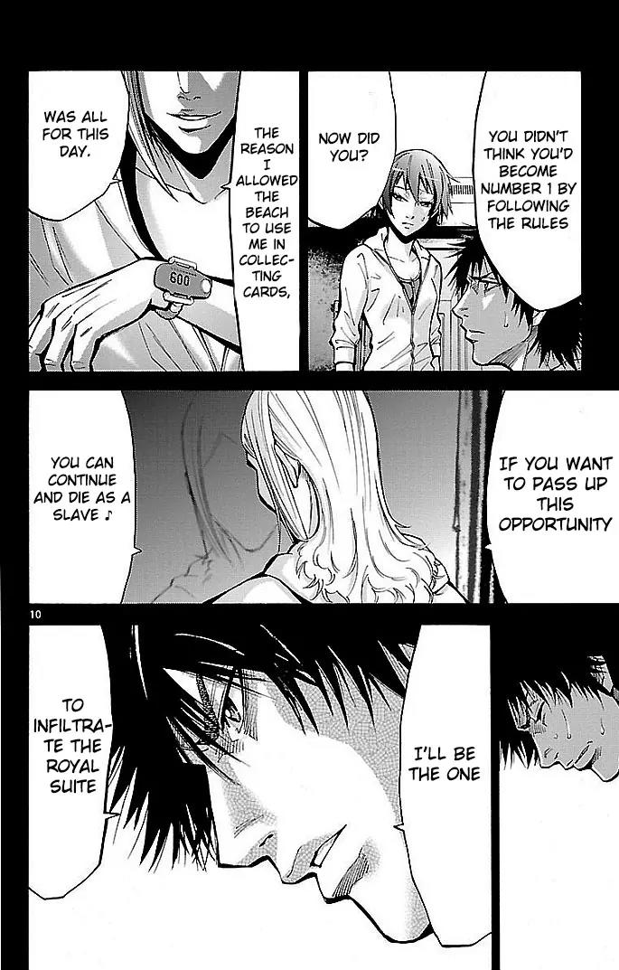 Imawa no Kuni no Alice Chapter 19 page 10 - Chapter 19: Beach (4)