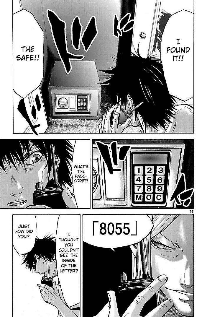 Imawa no Kuni no Alice Chapter 19 page 13 - Chapter 19: Beach (4)