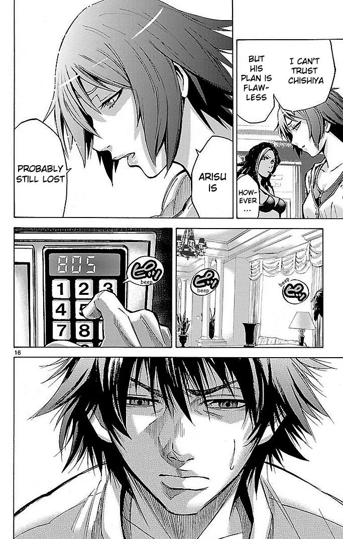 Imawa no Kuni no Alice Chapter 19 page 16 - Chapter 19: Beach (4)