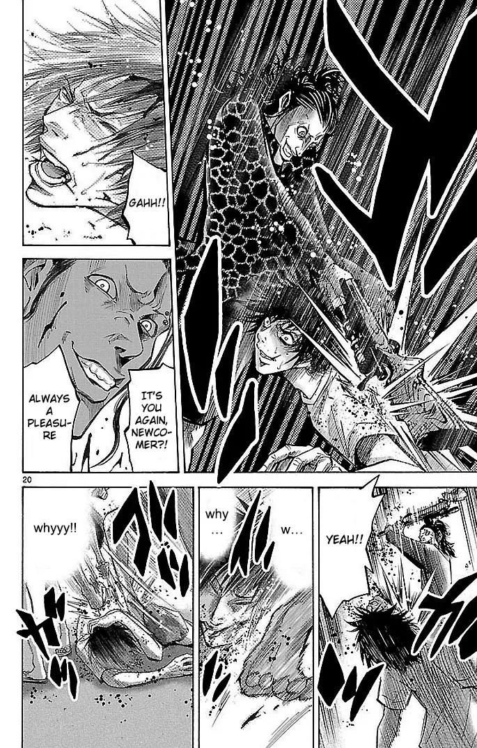 Imawa no Kuni no Alice Chapter 19 page 20 - Chapter 19: Beach (4)