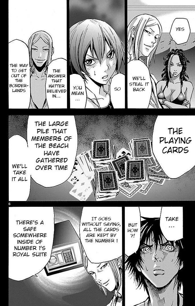 Imawa no Kuni no Alice Chapter 19 page 6 - Chapter 19: Beach (4)