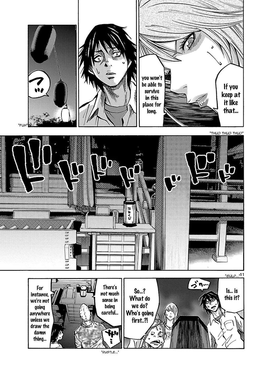 Imawa no Kuni no Alice Chapter 2.1 page 13 - Chapter 2.1 : Game (Second Half)