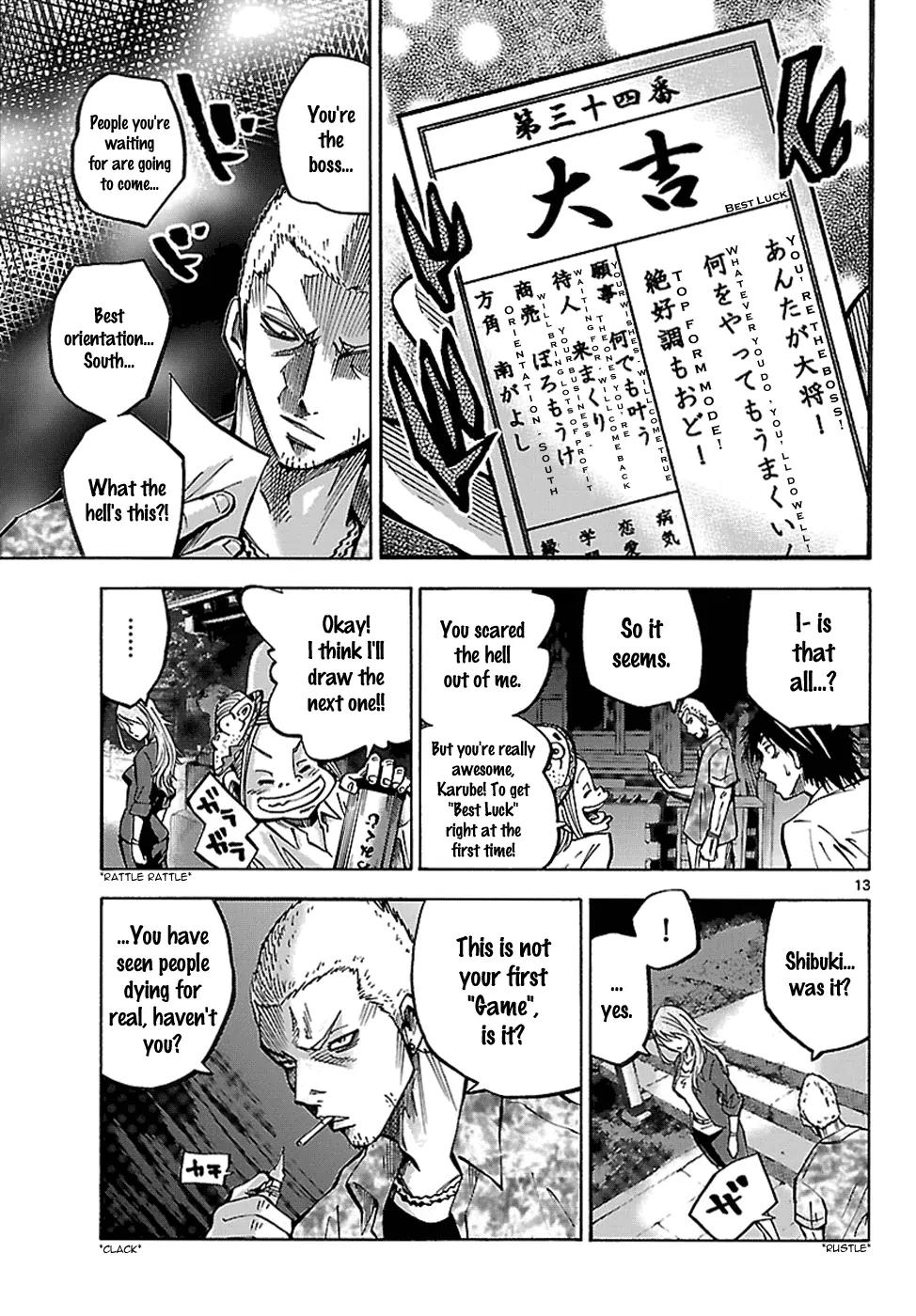 Imawa no Kuni no Alice Chapter 2.1 page 15 - Chapter 2.1 : Game (Second Half)