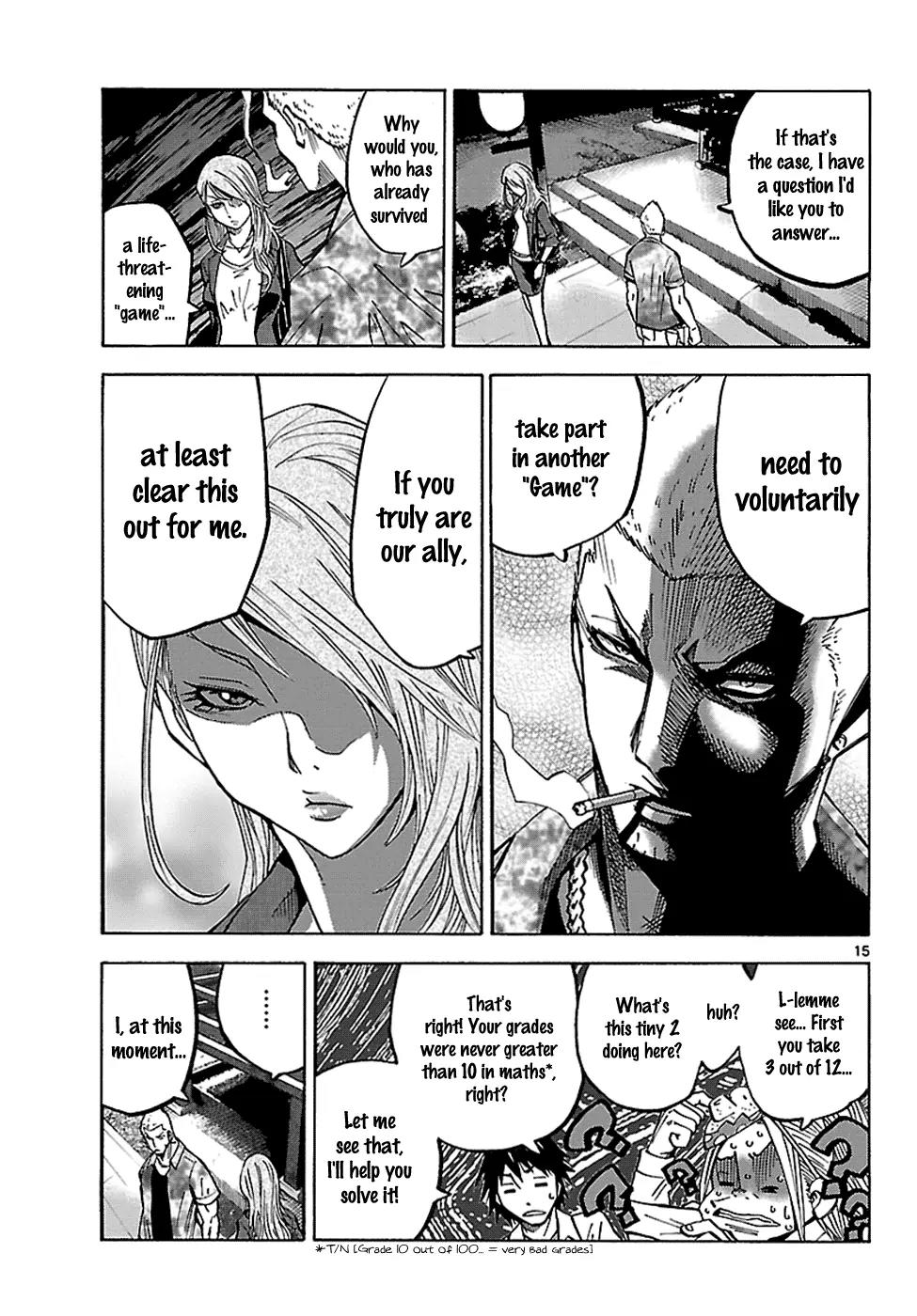 Imawa no Kuni no Alice Chapter 2.1 page 17 - Chapter 2.1 : Game (Second Half)