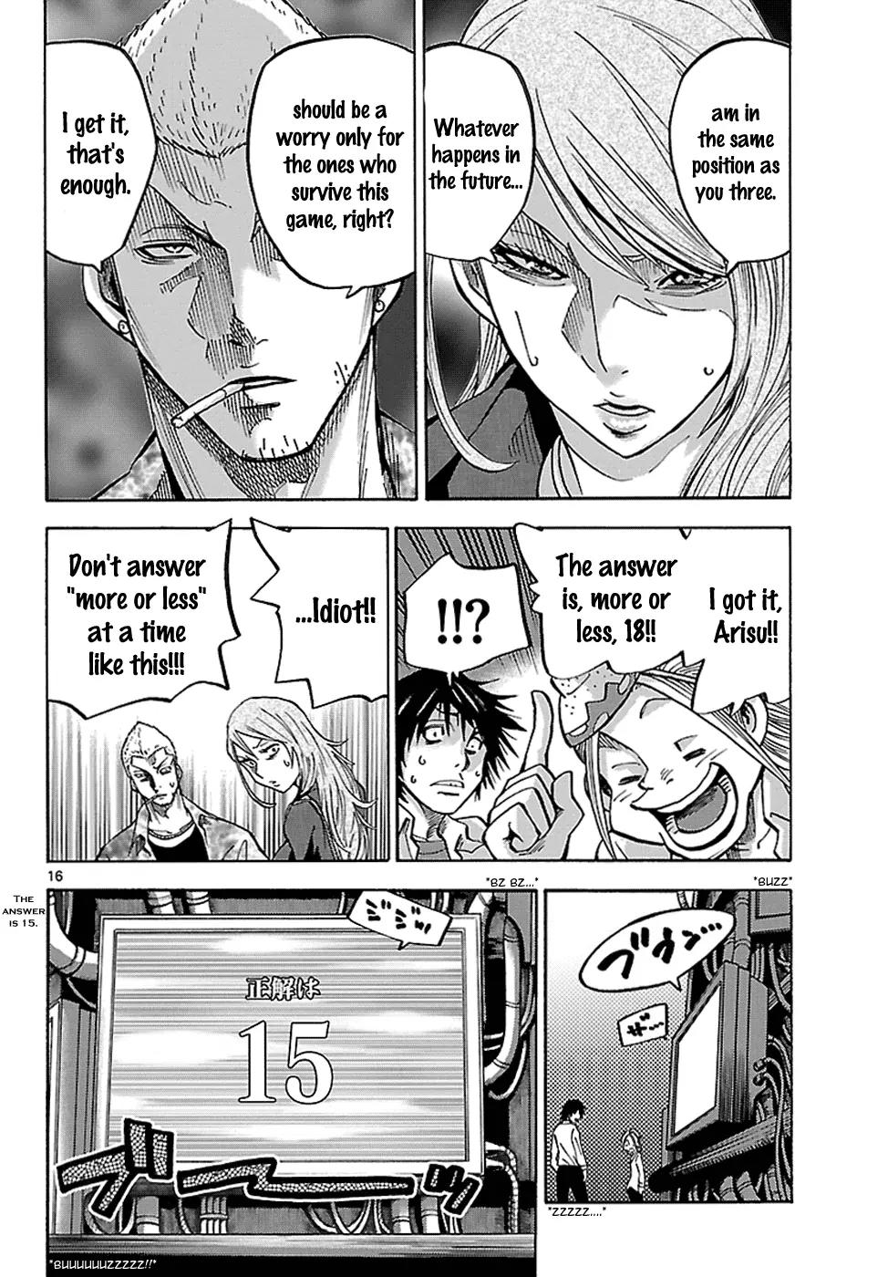 Imawa no Kuni no Alice Chapter 2.1 page 18 - Chapter 2.1 : Game (Second Half)