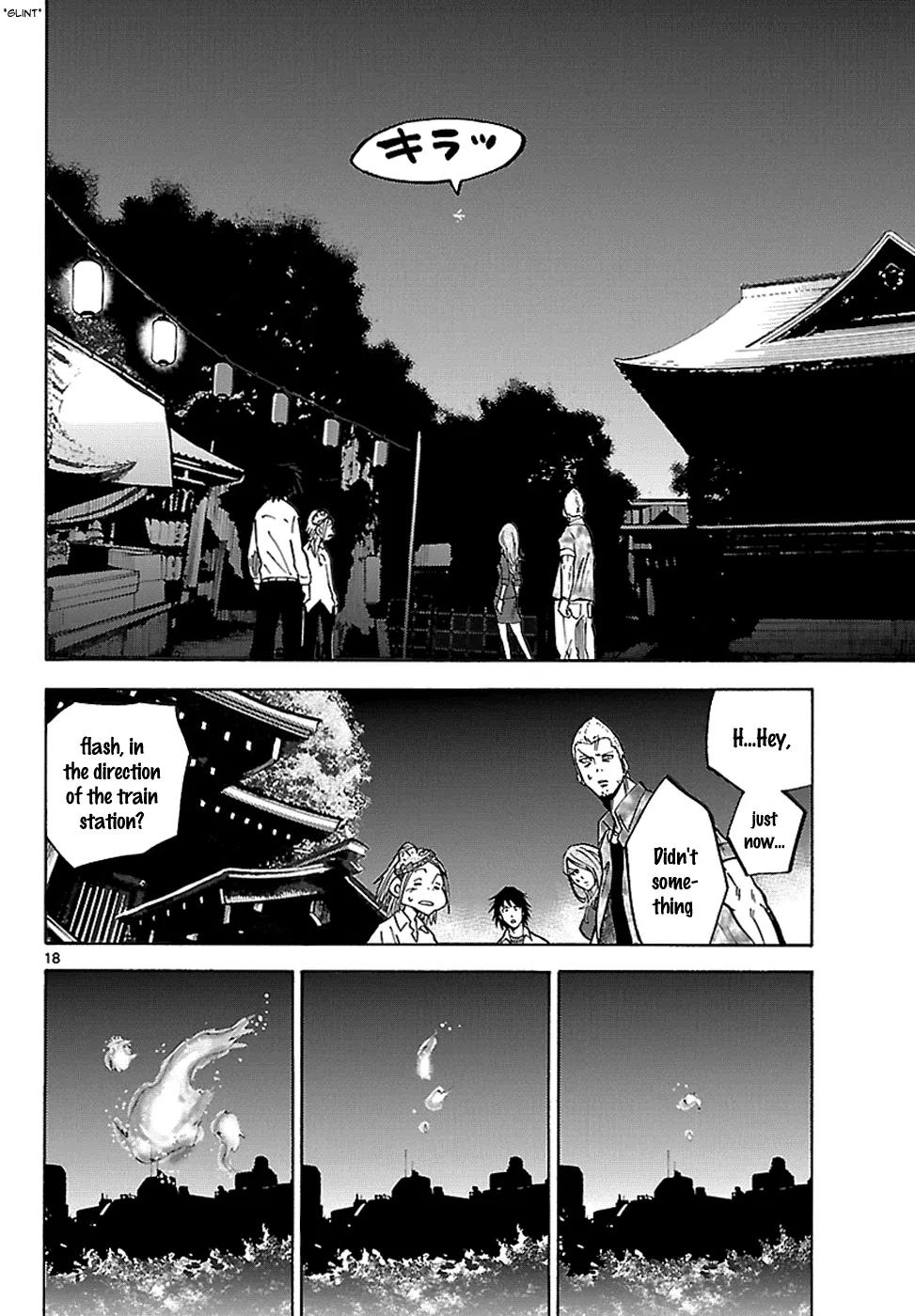 Imawa no Kuni no Alice Chapter 2.1 page 20 - Chapter 2.1 : Game (Second Half)
