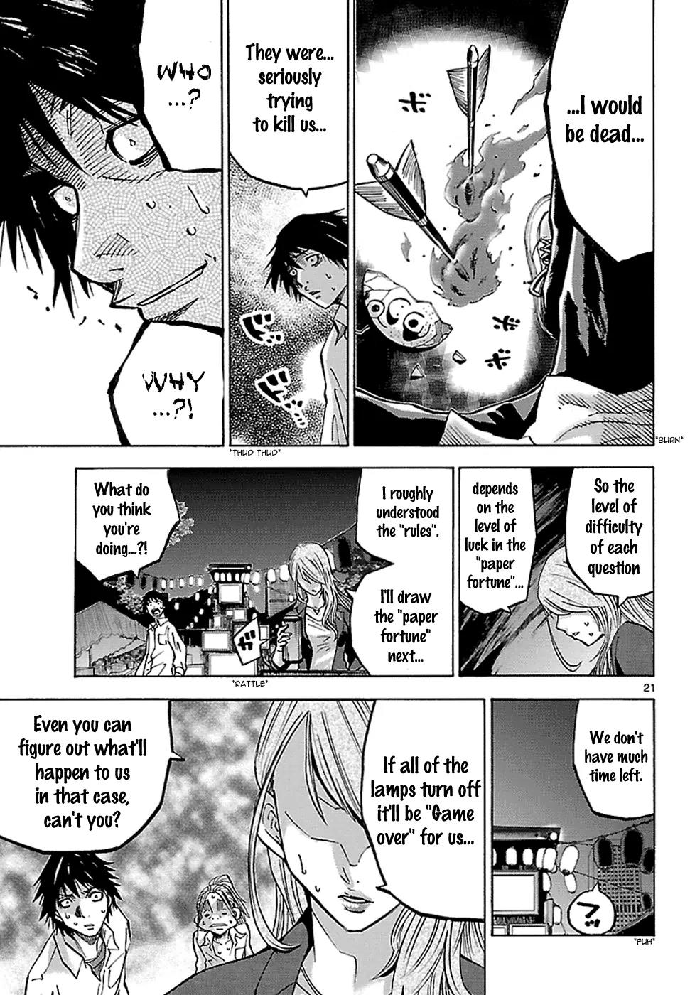 Imawa no Kuni no Alice Chapter 2.1 page 23 - Chapter 2.1 : Game (Second Half)