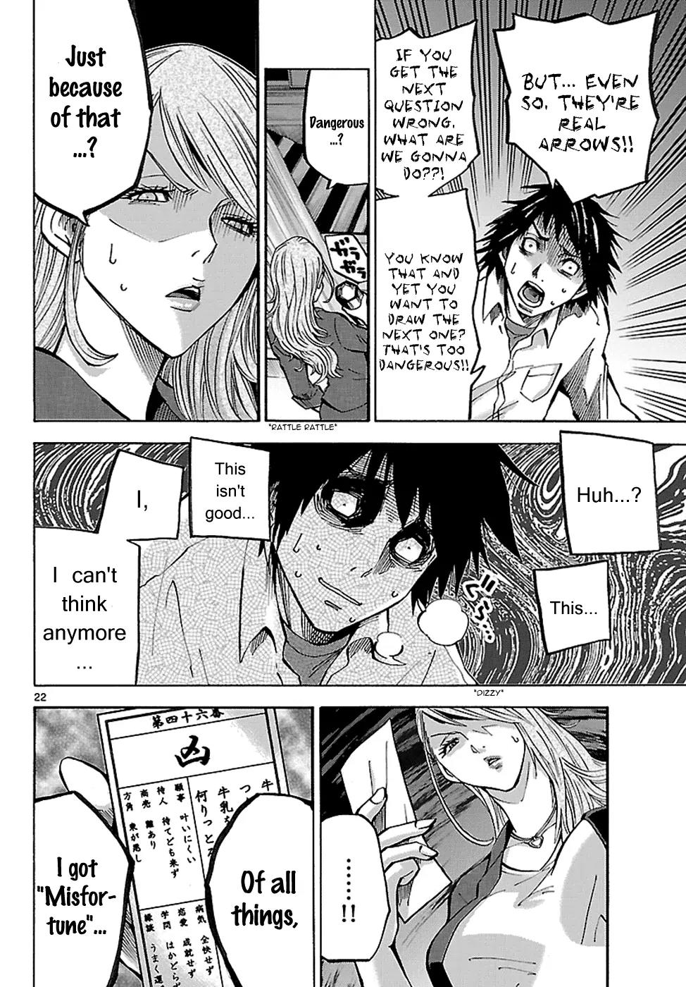 Imawa no Kuni no Alice Chapter 2.1 page 24 - Chapter 2.1 : Game (Second Half)