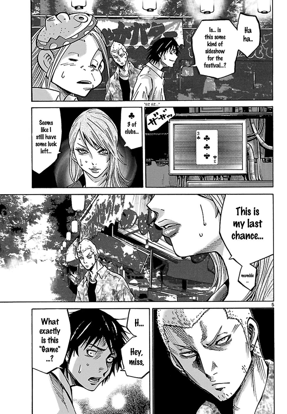 Imawa no Kuni no Alice Chapter 2.1 page 7 - Chapter 2.1 : Game (Second Half)