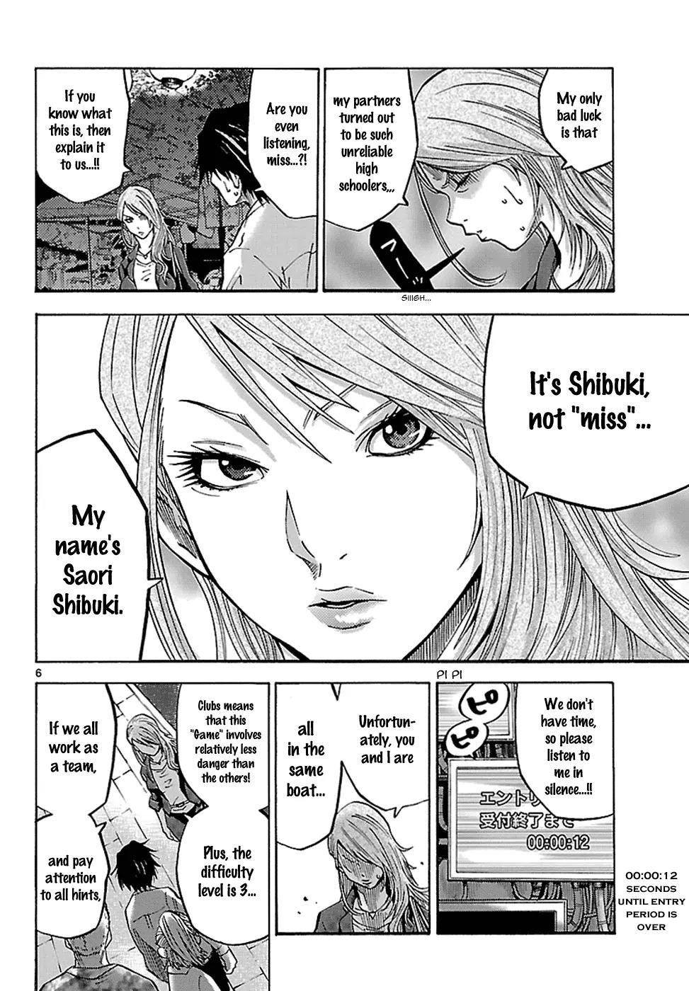 Imawa no Kuni no Alice Chapter 2.1 page 8 - Chapter 2.1 : Game (Second Half)