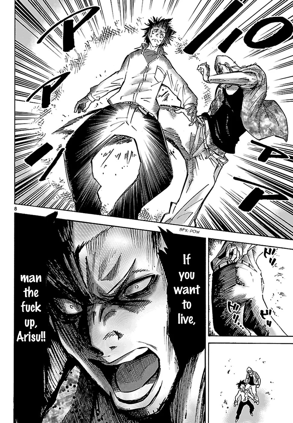 Imawa no Kuni no Alice Chapter 2.2 page 10 - Chapter 2.2 : Game (Second Half) [continuation]