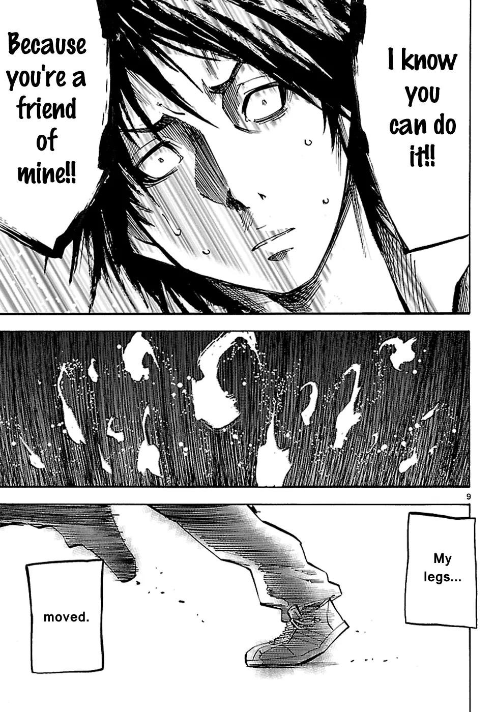 Imawa no Kuni no Alice Chapter 2.2 page 11 - Chapter 2.2 : Game (Second Half) [continuation]