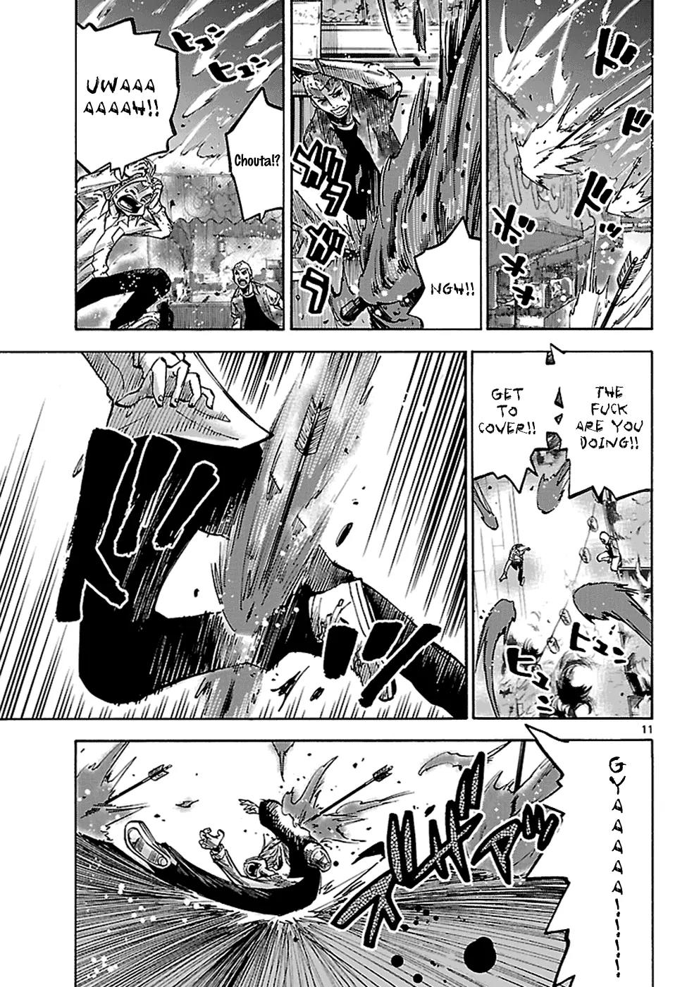 Imawa no Kuni no Alice Chapter 2.2 page 13 - Chapter 2.2 : Game (Second Half) [continuation]