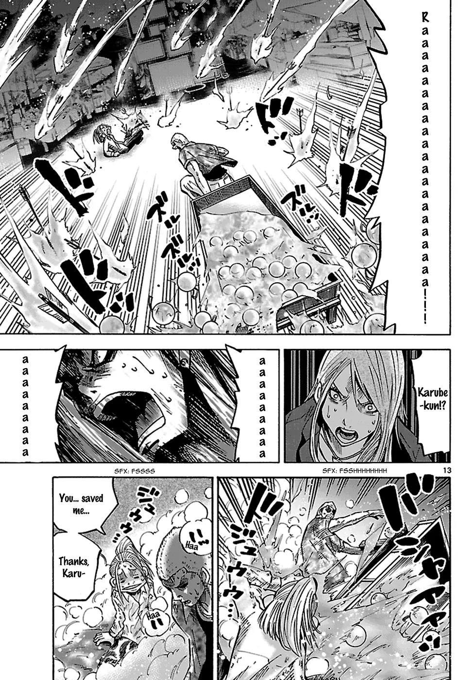 Imawa no Kuni no Alice Chapter 2.2 page 15 - Chapter 2.2 : Game (Second Half) [continuation]