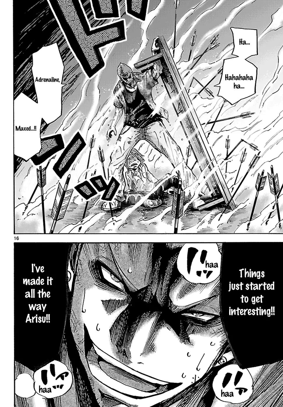 Imawa no Kuni no Alice Chapter 2.2 page 18 - Chapter 2.2 : Game (Second Half) [continuation]