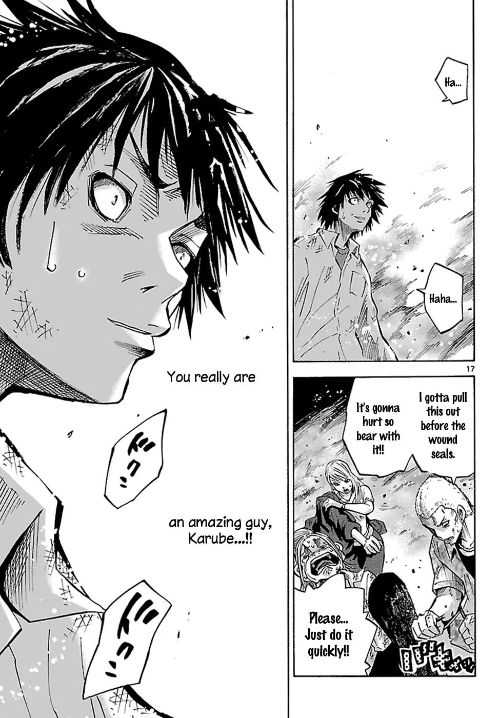 Imawa no Kuni no Alice Chapter 2.2 page 19 - Chapter 2.2 : Game (Second Half) [continuation]