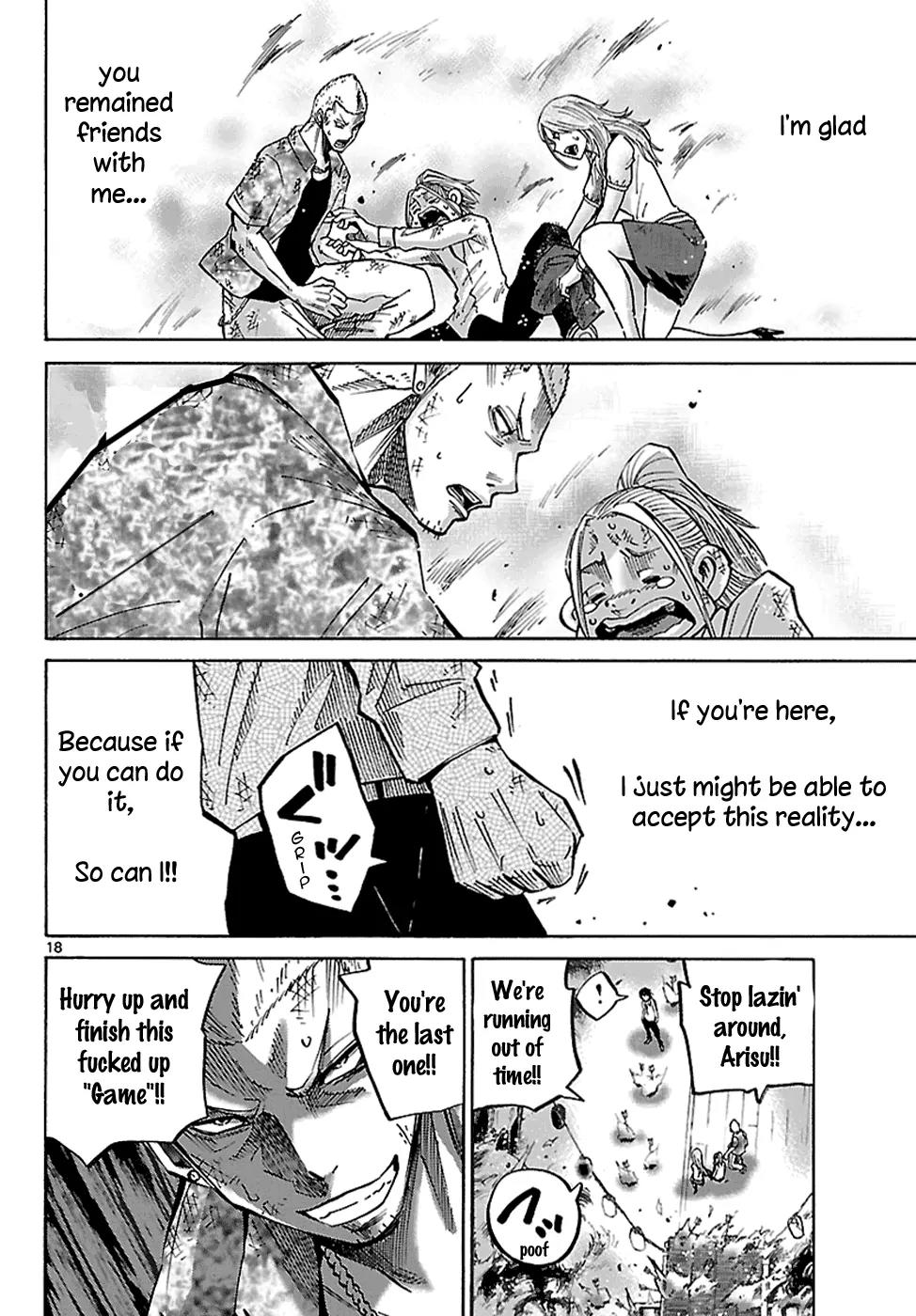 Imawa no Kuni no Alice Chapter 2.2 page 20 - Chapter 2.2 : Game (Second Half) [continuation]
