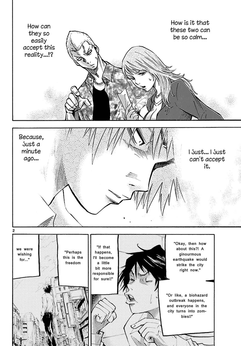 Imawa no Kuni no Alice Chapter 2.2 page 4 - Chapter 2.2 : Game (Second Half) [continuation]