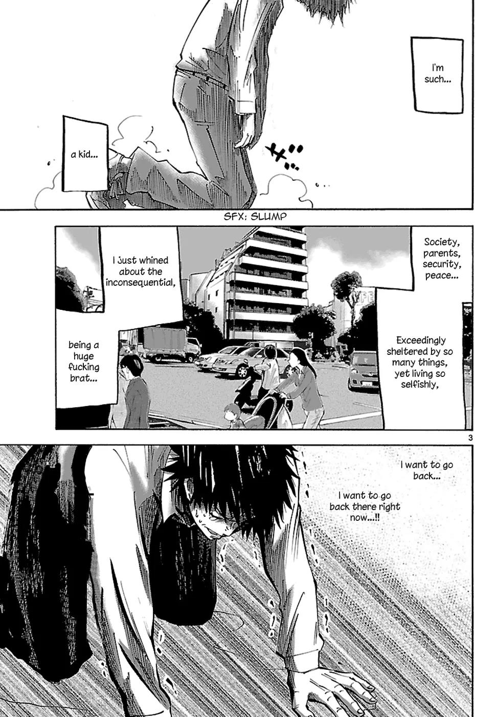 Imawa no Kuni no Alice Chapter 2.2 page 5 - Chapter 2.2 : Game (Second Half) [continuation]