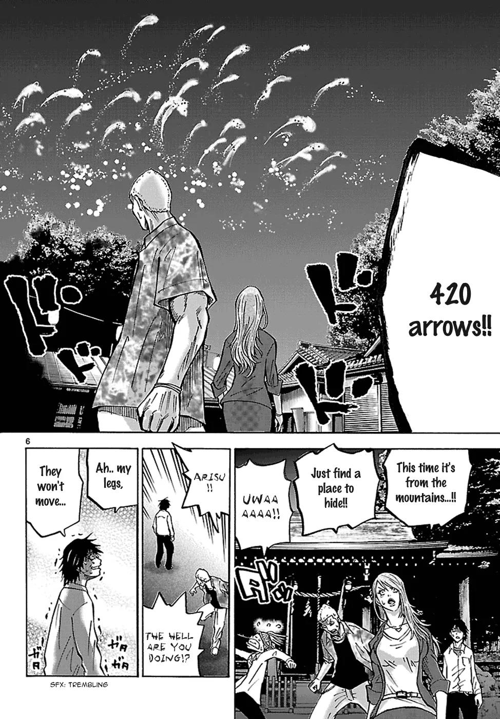Imawa no Kuni no Alice Chapter 2.2 page 8 - Chapter 2.2 : Game (Second Half) [continuation]