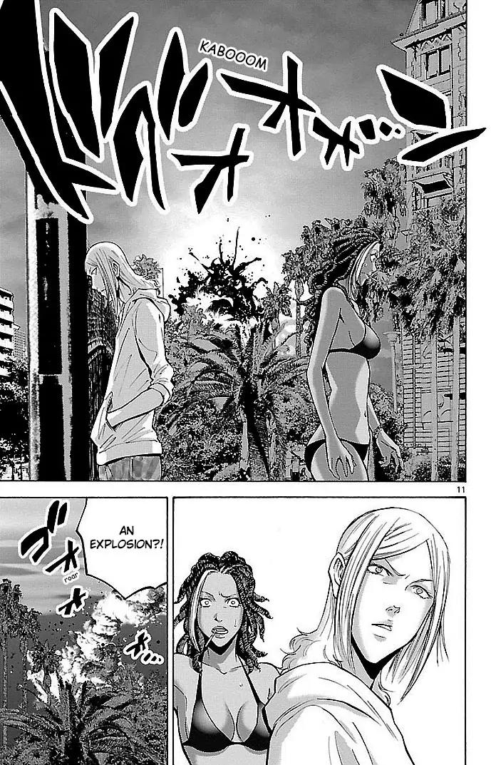 Imawa no Kuni no Alice Chapter 20 page 14 - Chapter 20: Beach (5)