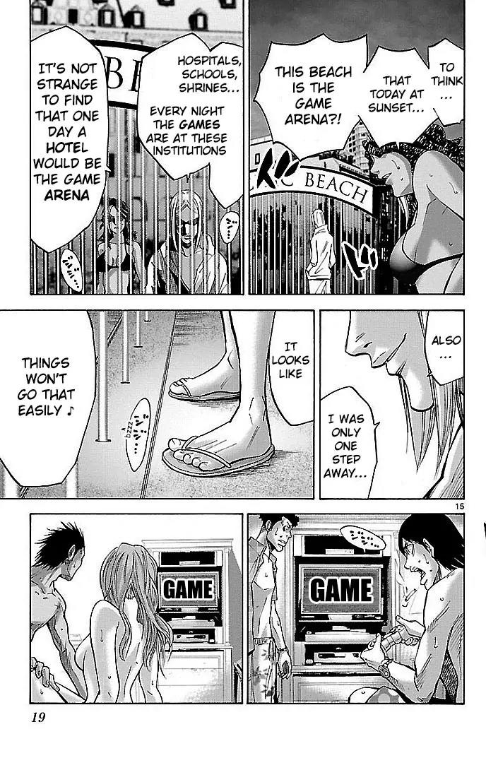 Imawa no Kuni no Alice Chapter 20 page 18 - Chapter 20: Beach (5)
